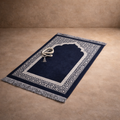 Elegant Prayer Rug with Tasbih – Gift Set
